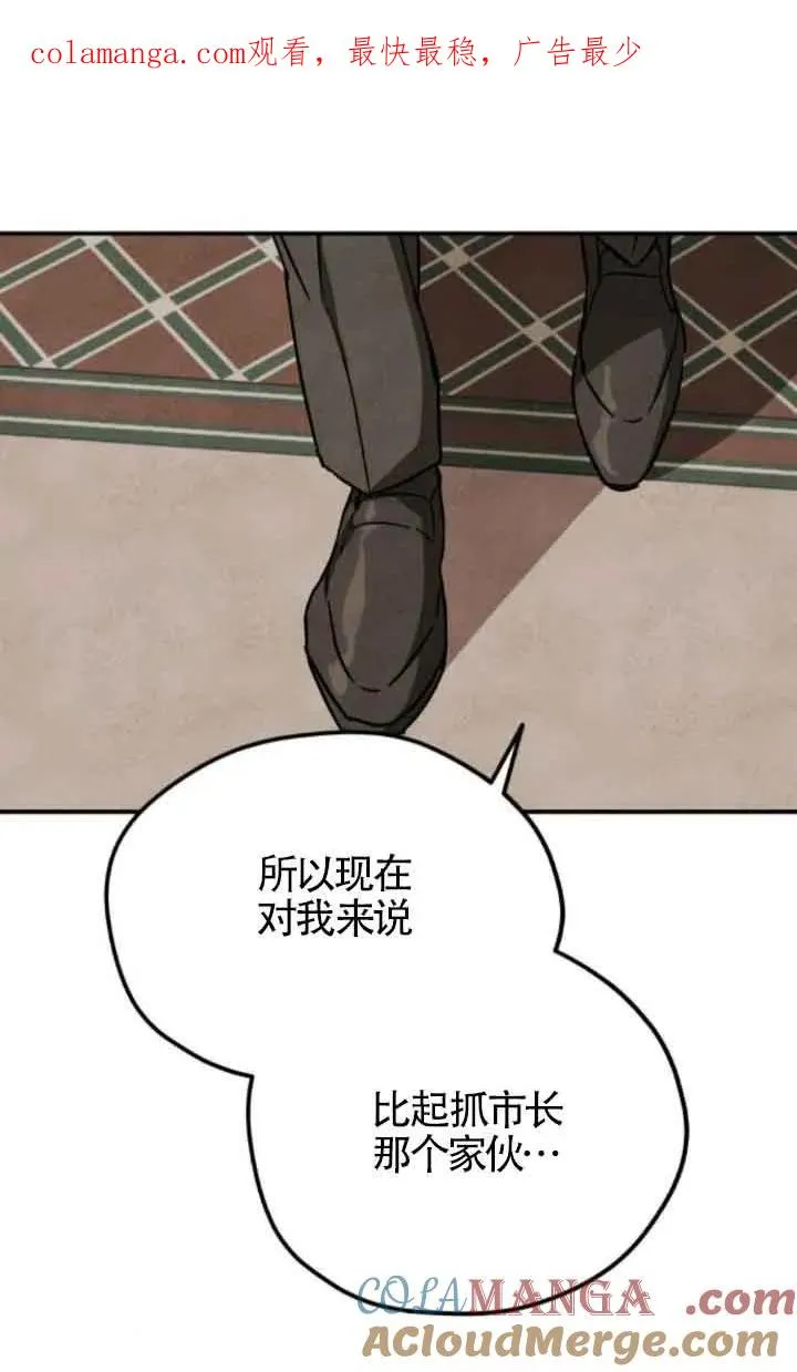 第73话0