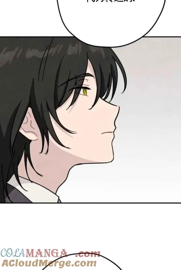 第77话39