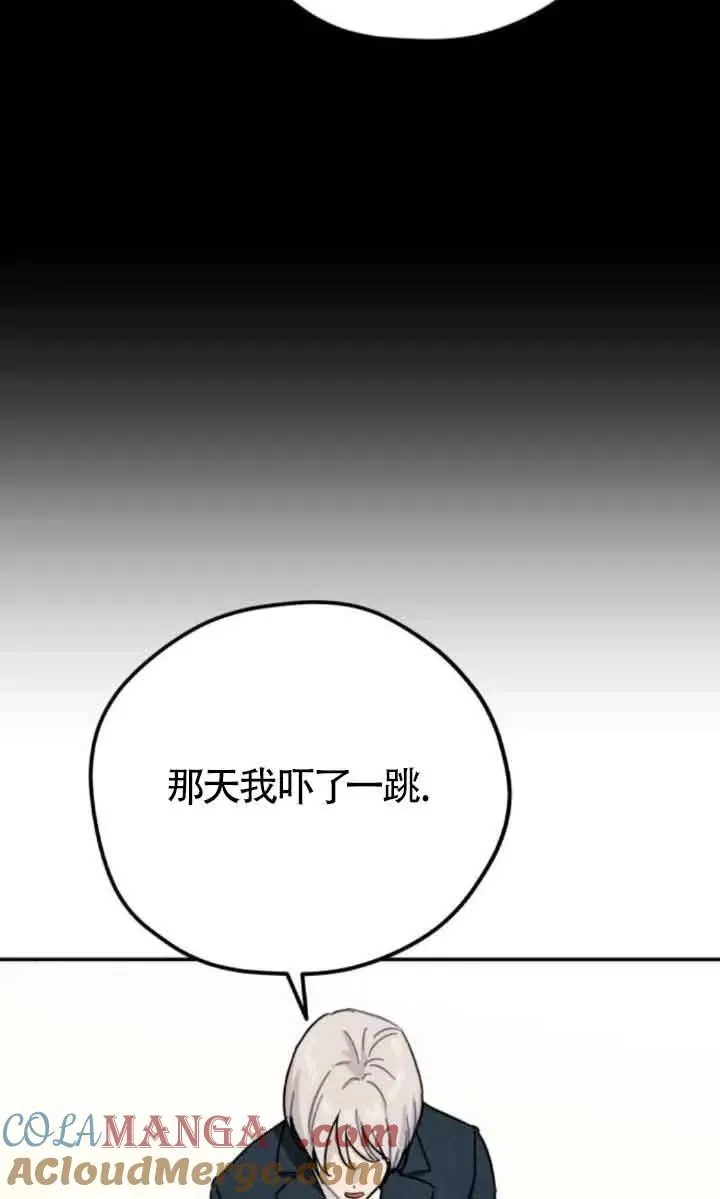 第77话15