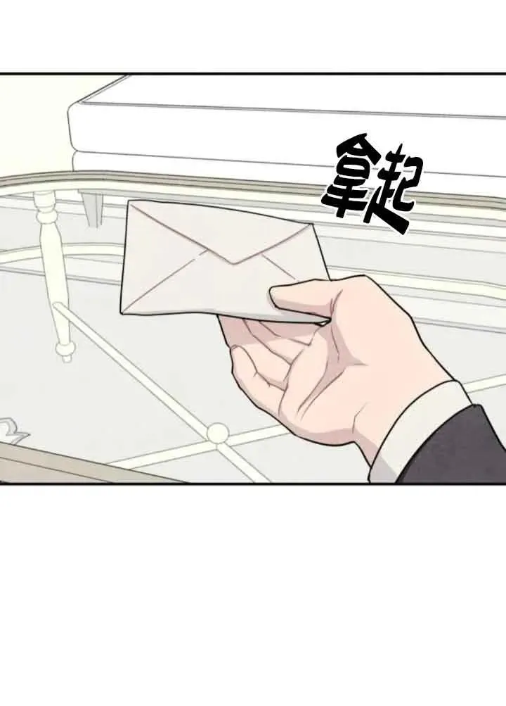 第77话70