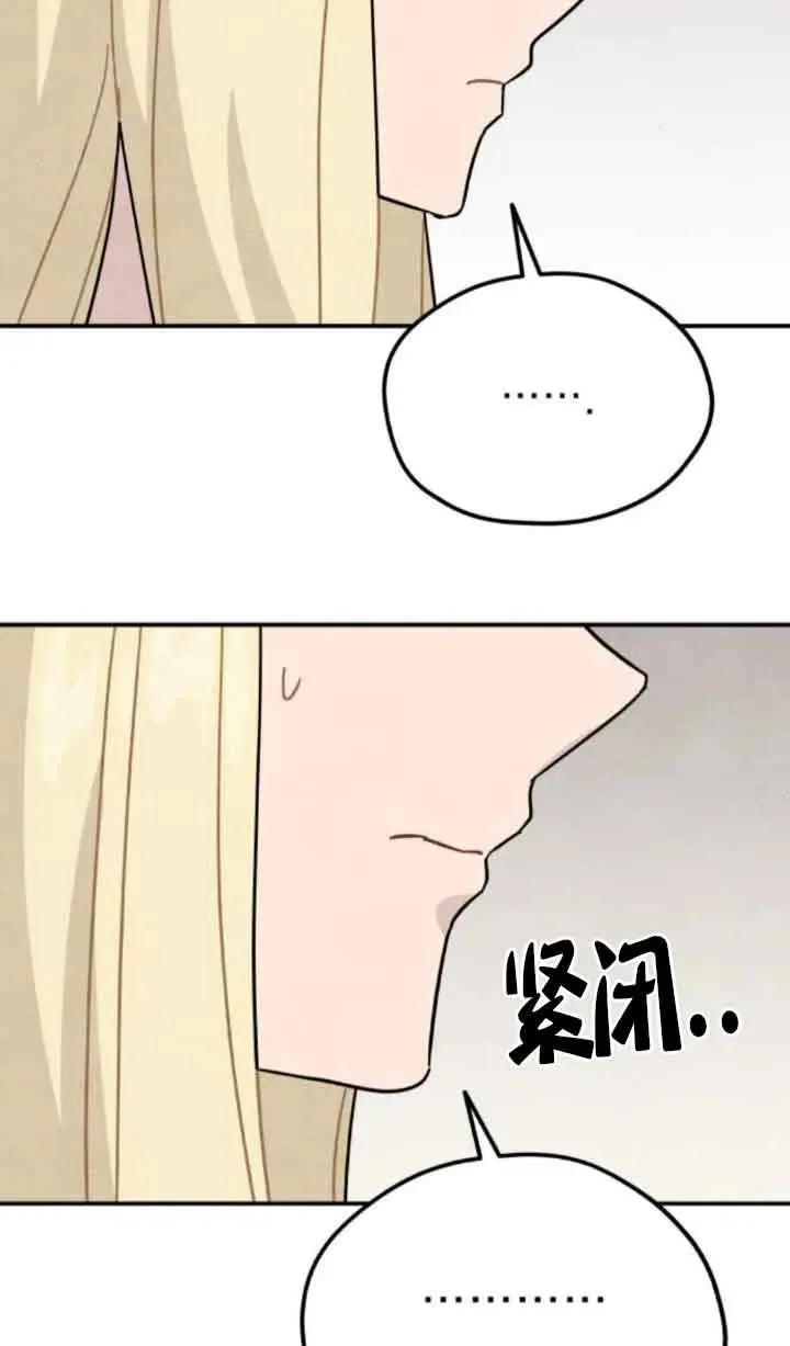 第73话73