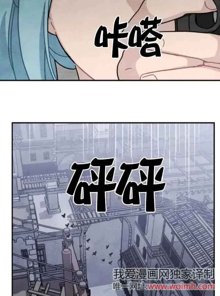 第75话68