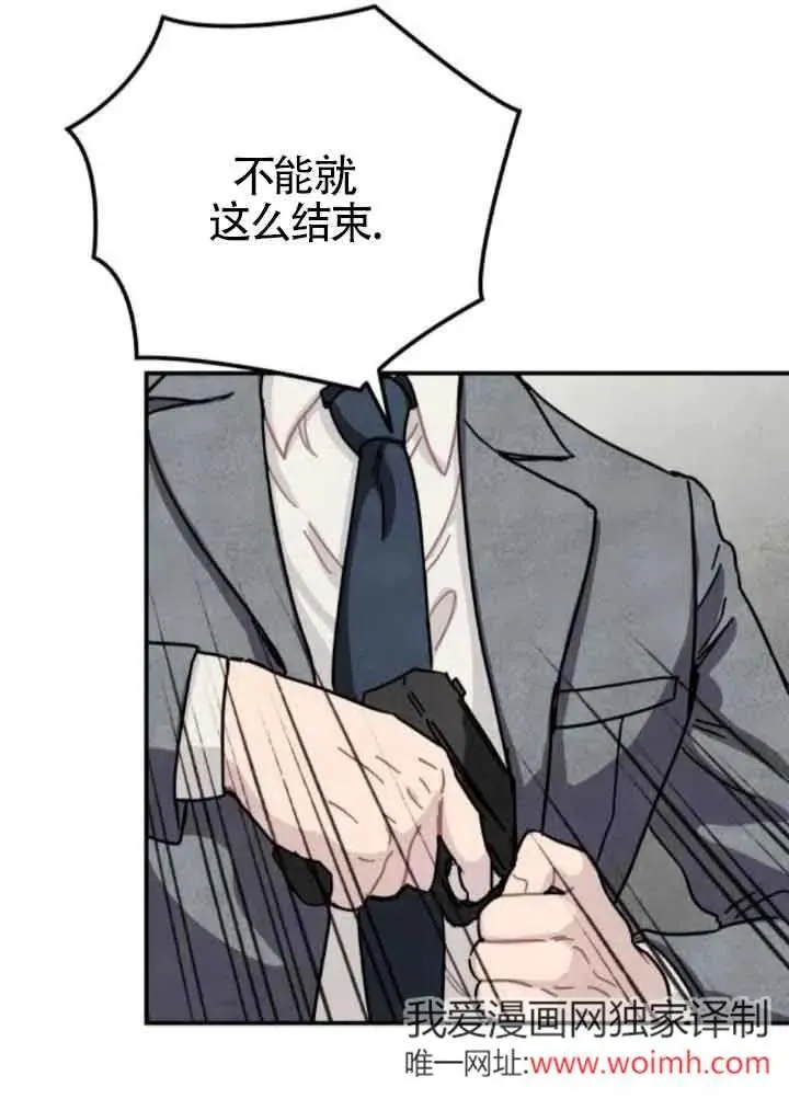 第77话74
