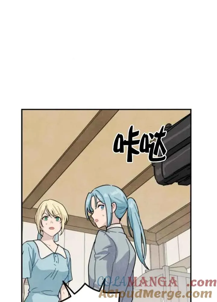 第77话75