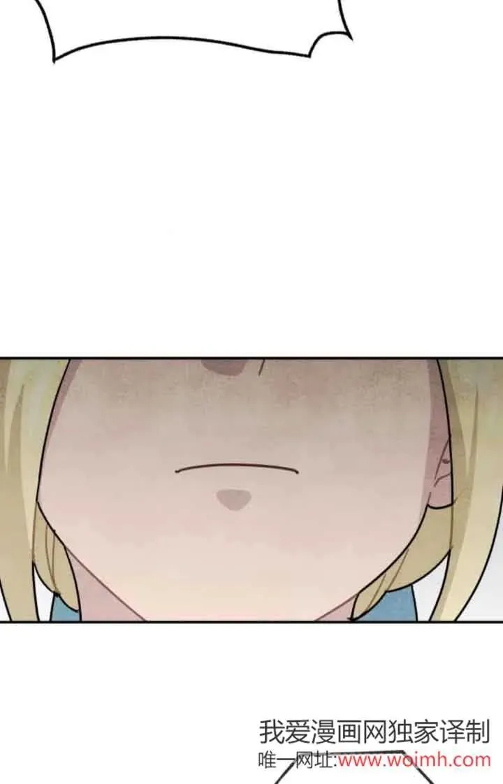 第75话38