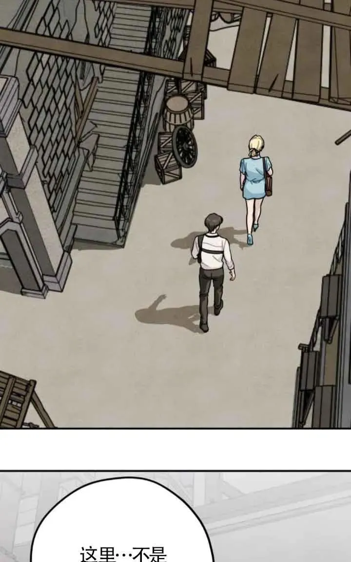 第74话49