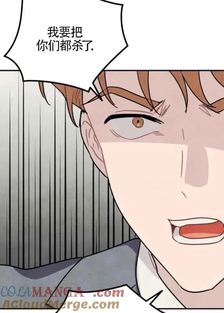 第77话78