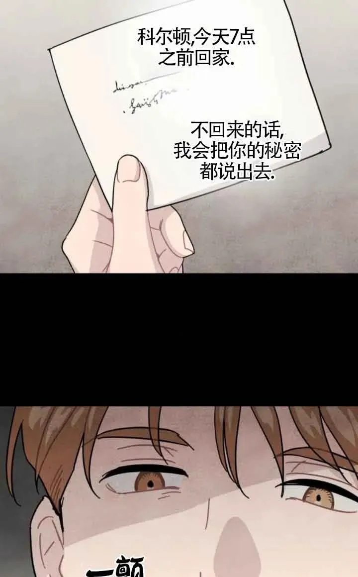 第75话1