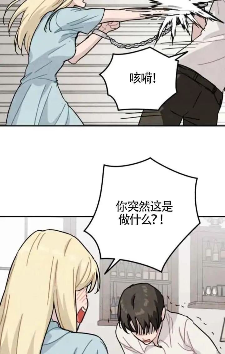 第74话1