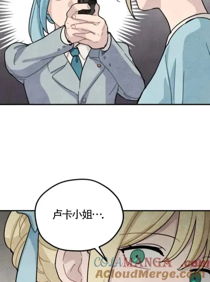 第75话66