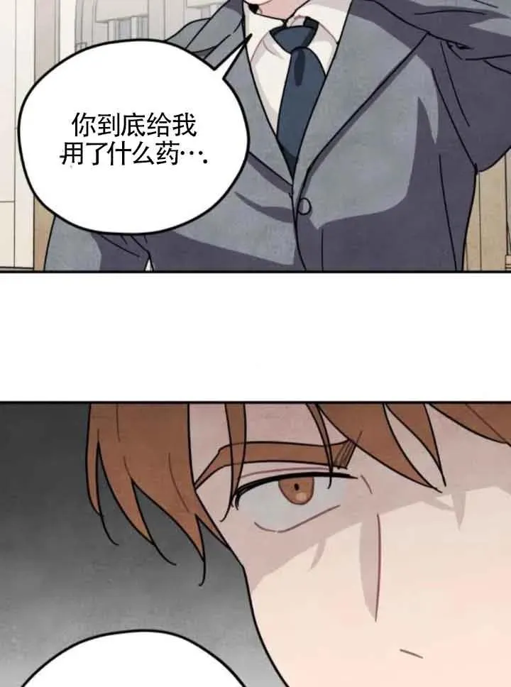 第75话62