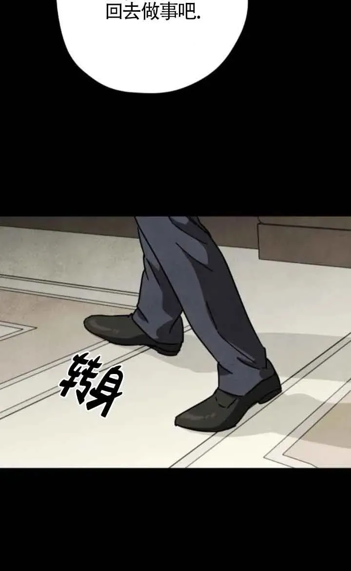 第77话58