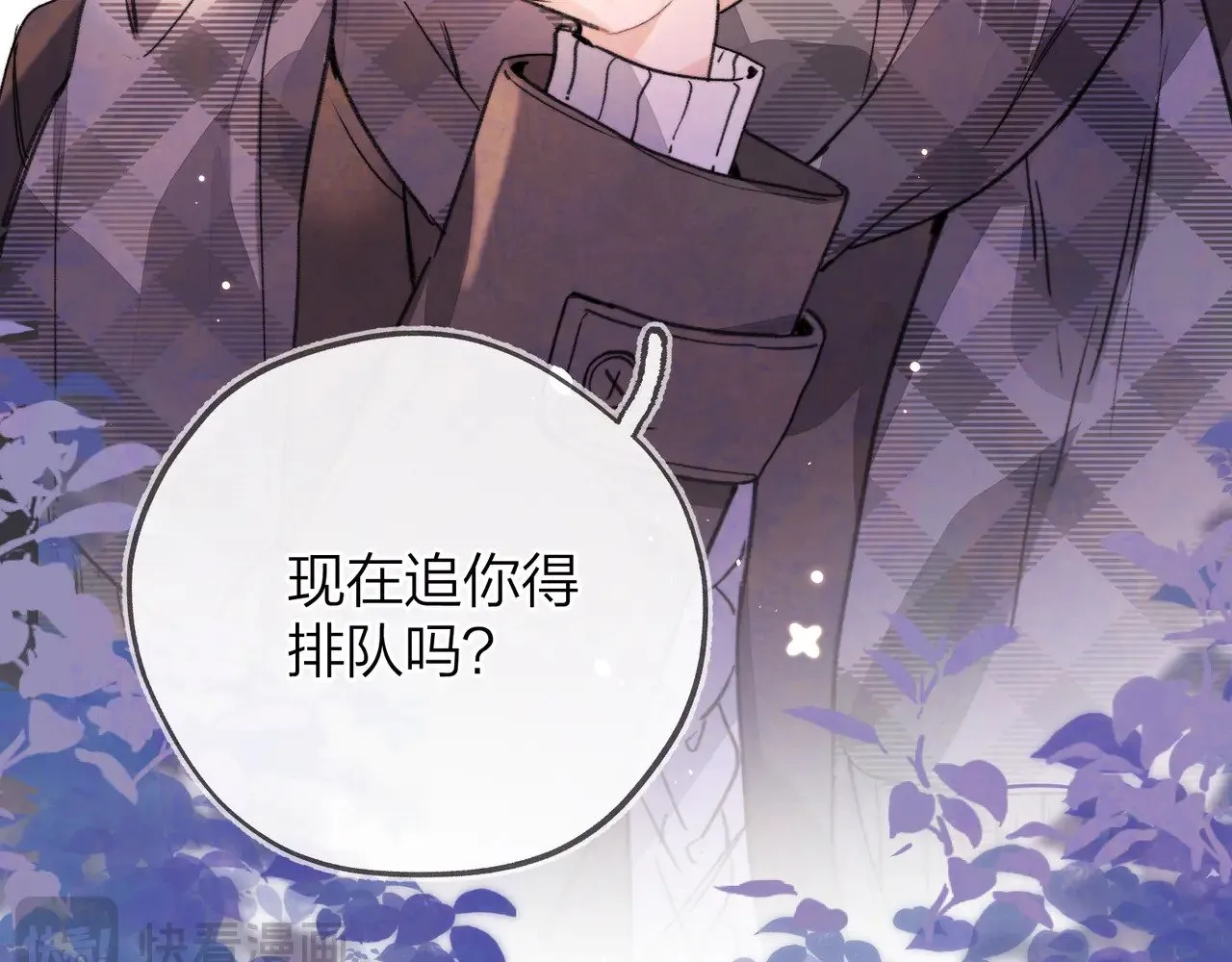 第四十七话 你的猫？5