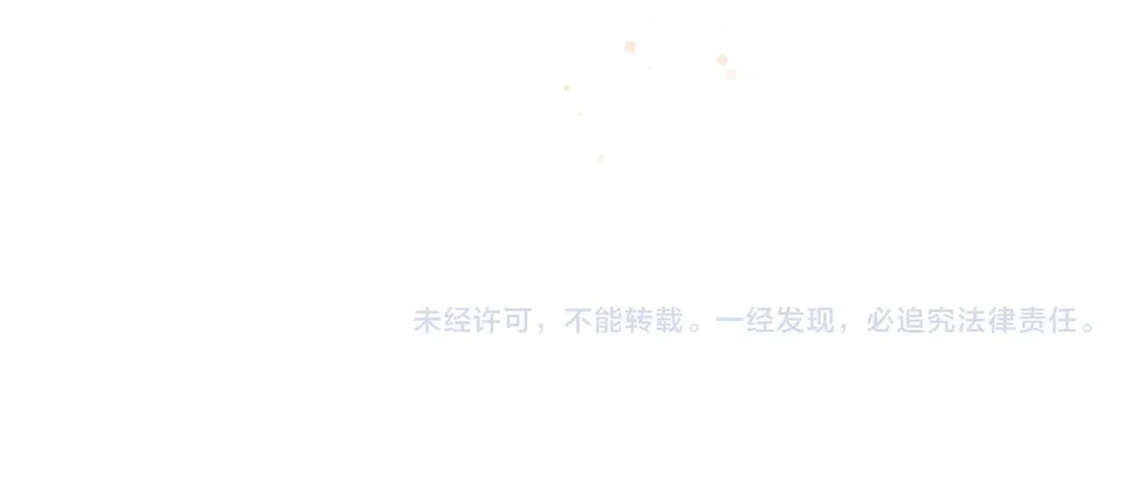 第四十八话 你们俩的猫82