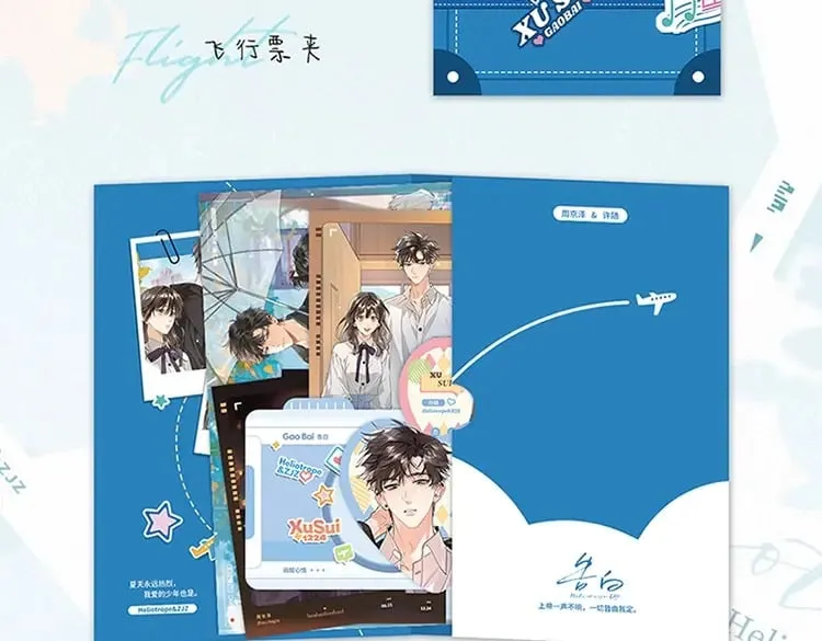 单行本第2册来啦！14