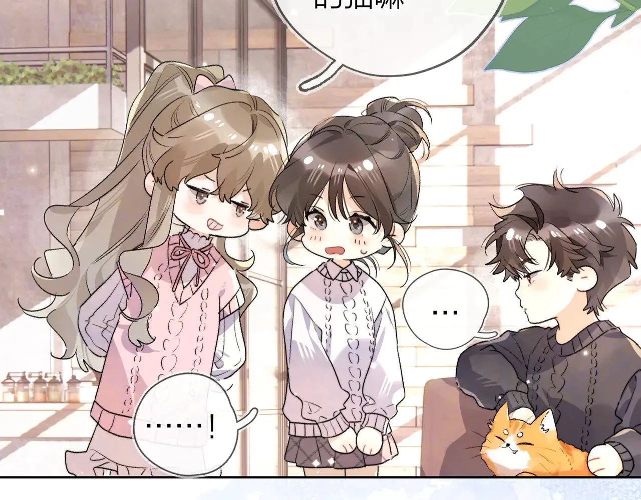 第四十八话 你们俩的猫15