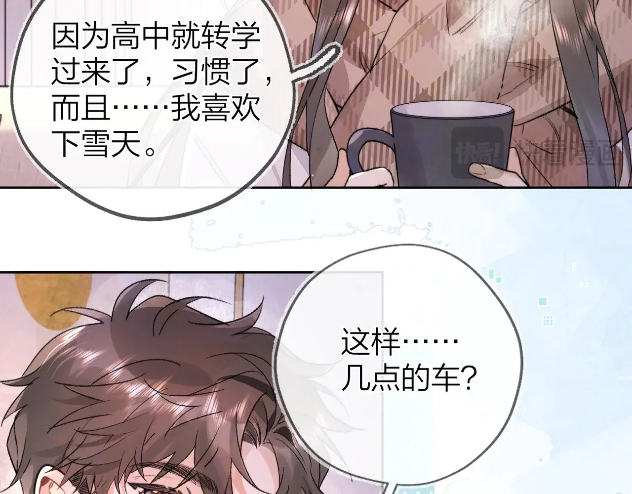 第四十八话 你们俩的猫68