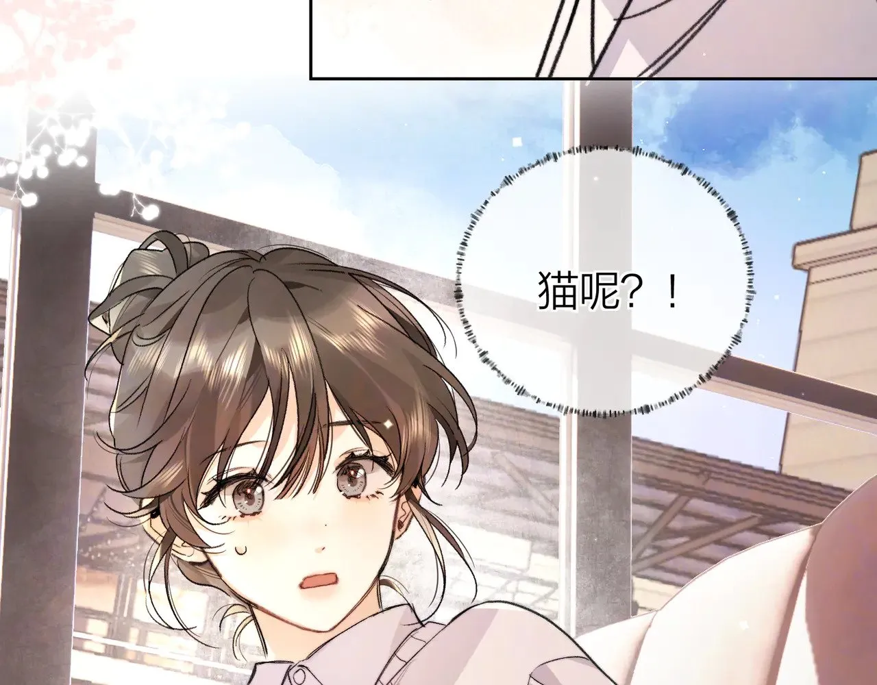 第四十七话 你的猫？59