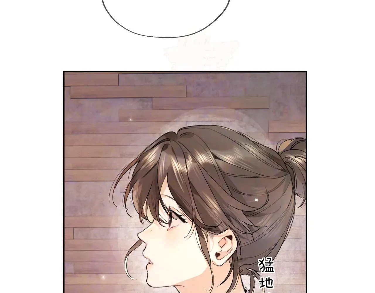 第四十七话 你的猫？69