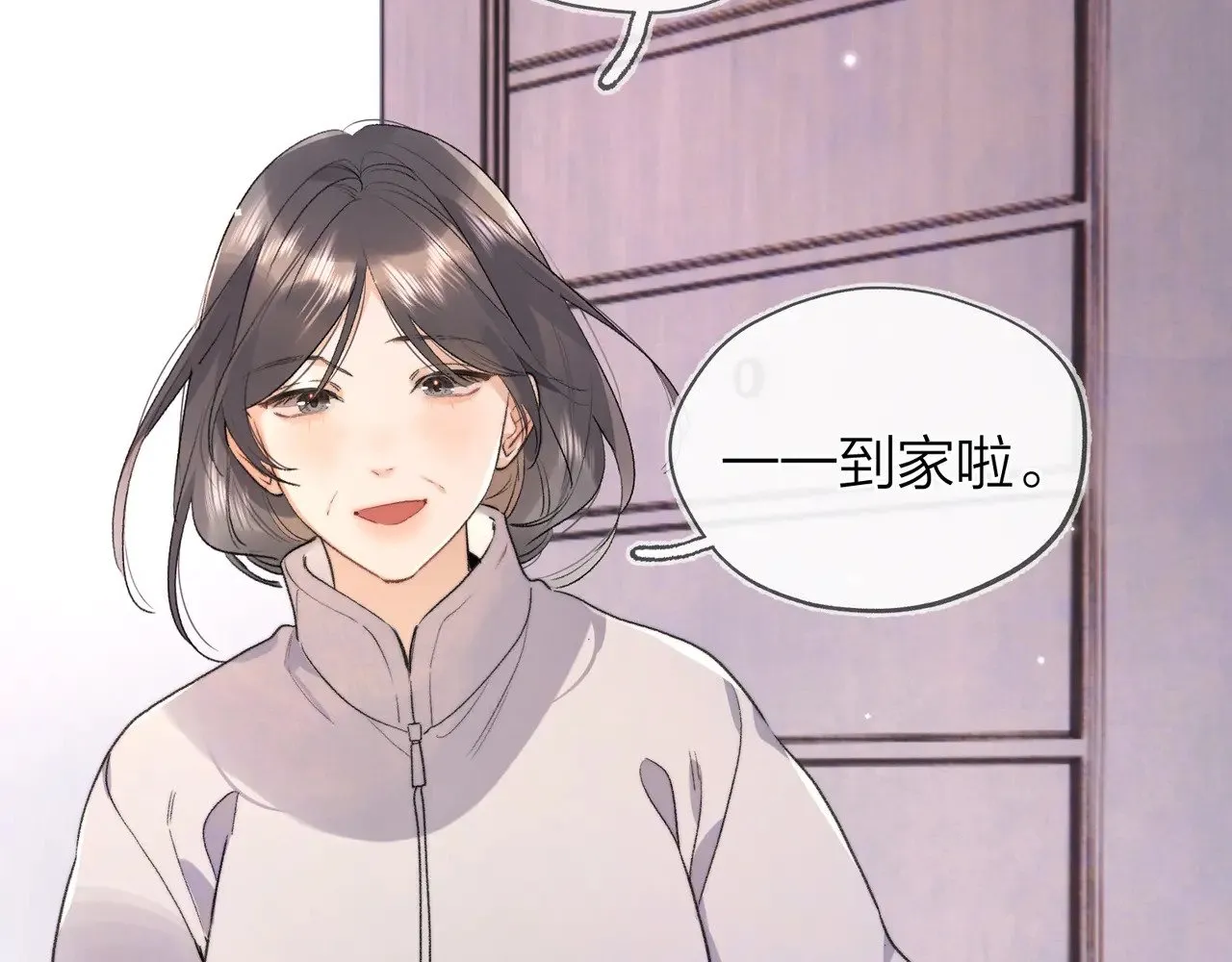 第49话 再等等64