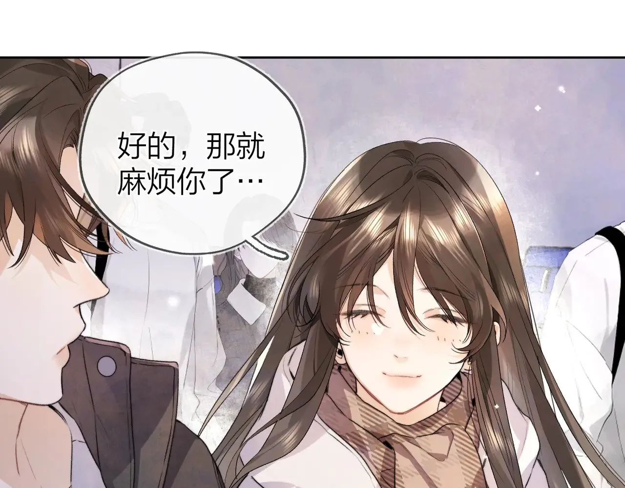 第49话 再等等29