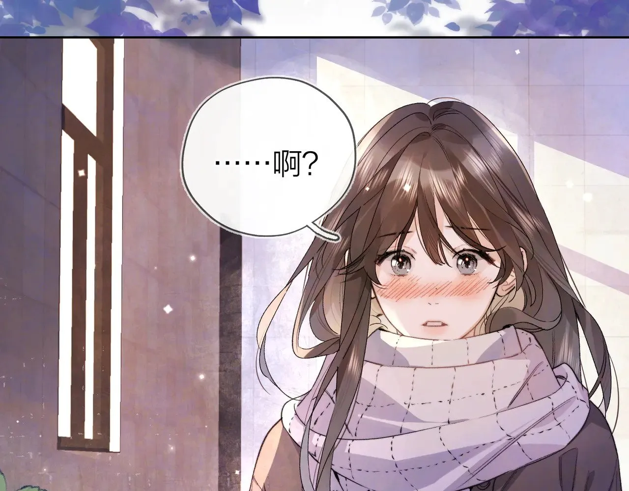 第四十七话 你的猫？6