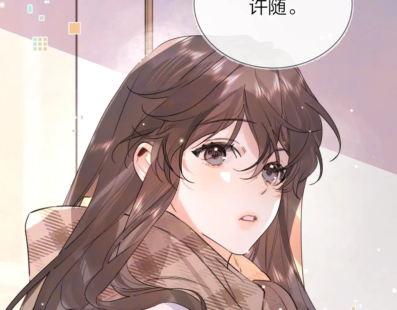 第四十八话 你们俩的猫74