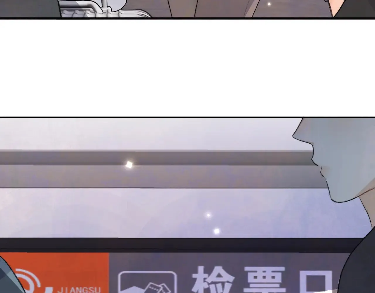 第49话 再等等35