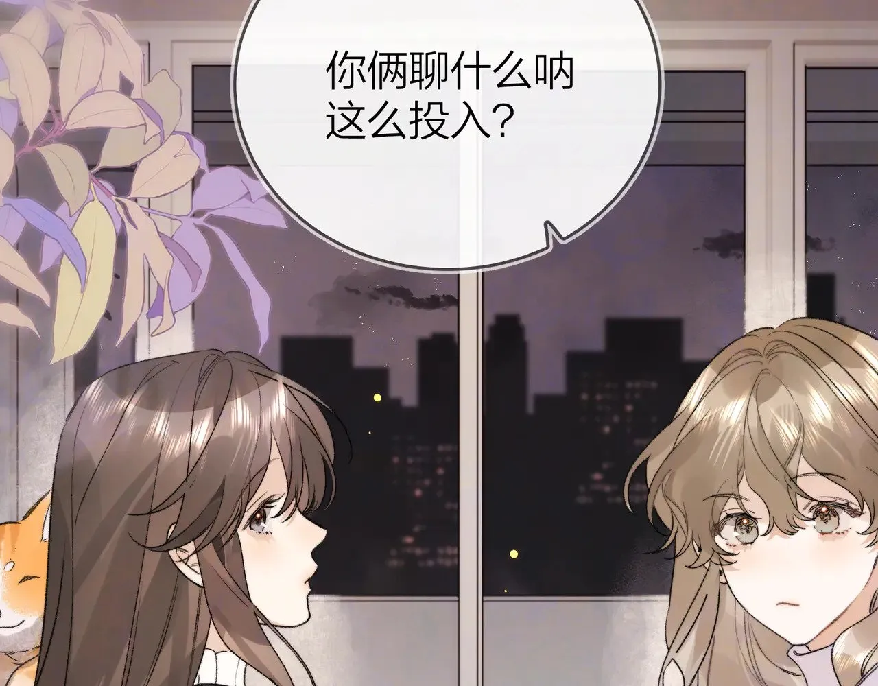 第四十七话 你的猫？37