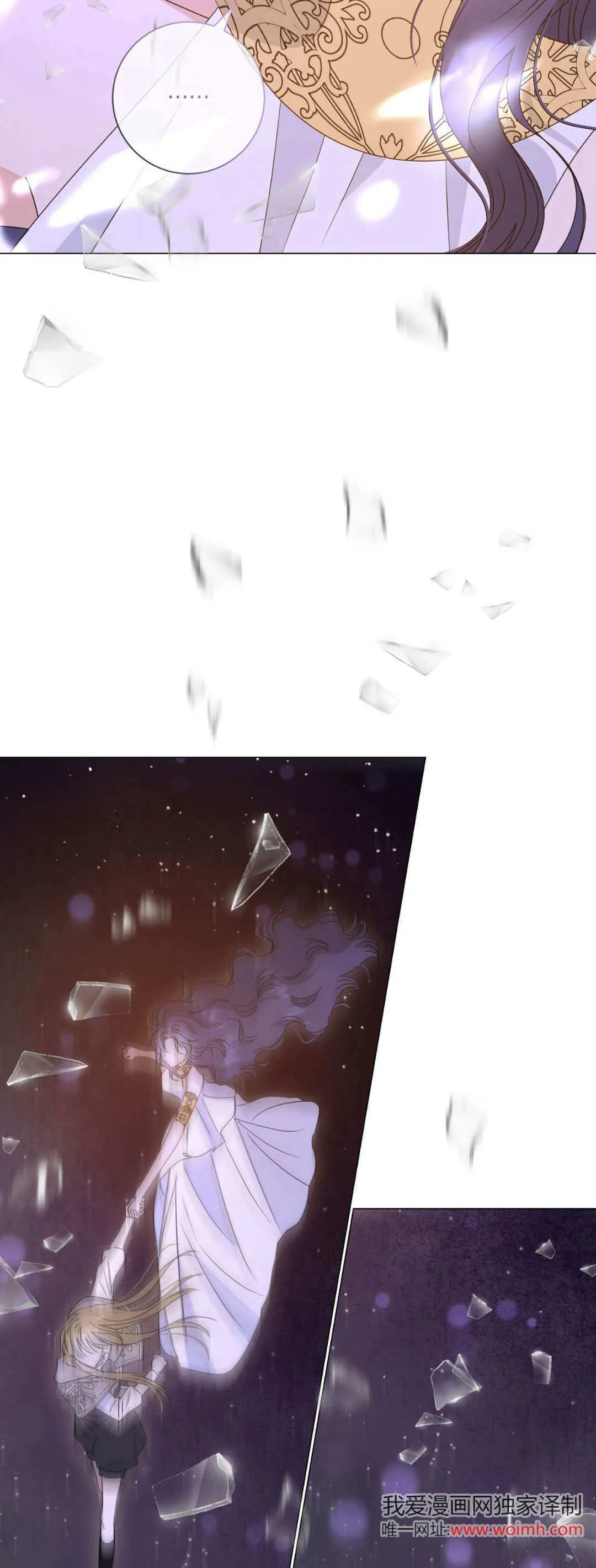 第44话13
