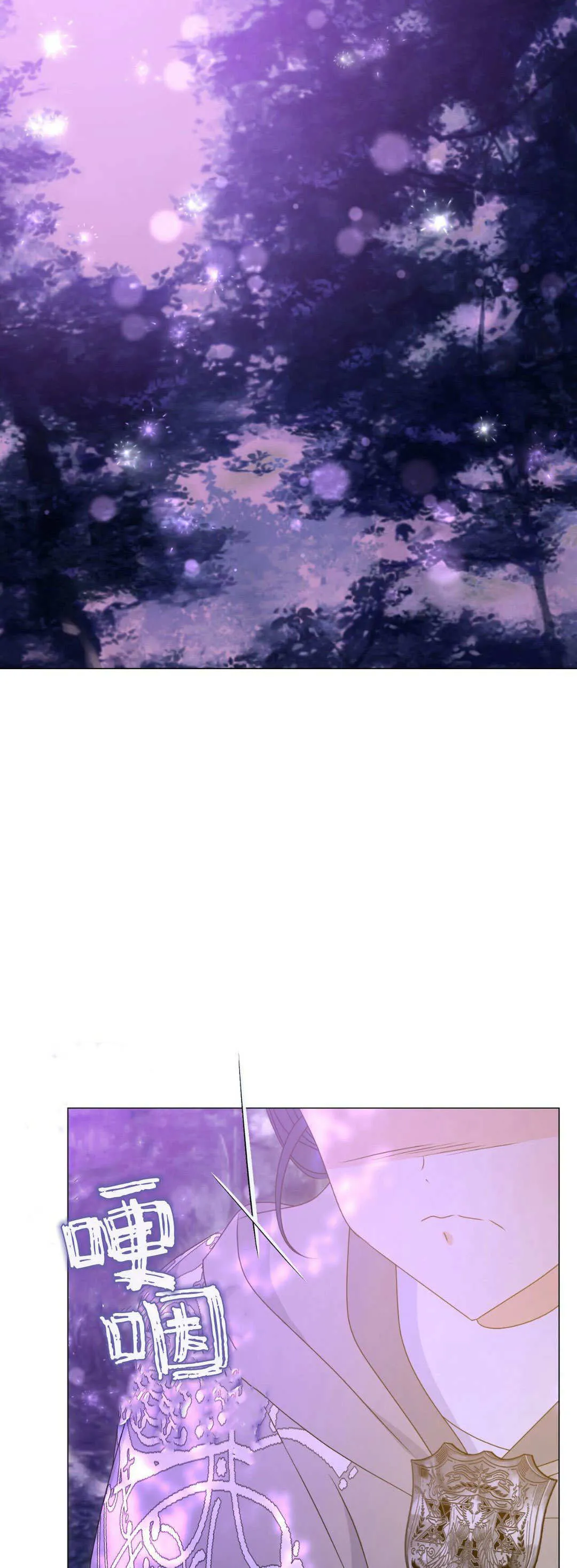 第44话45