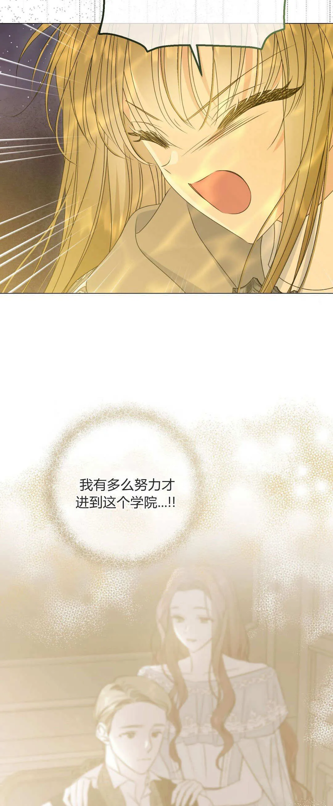 第43话28