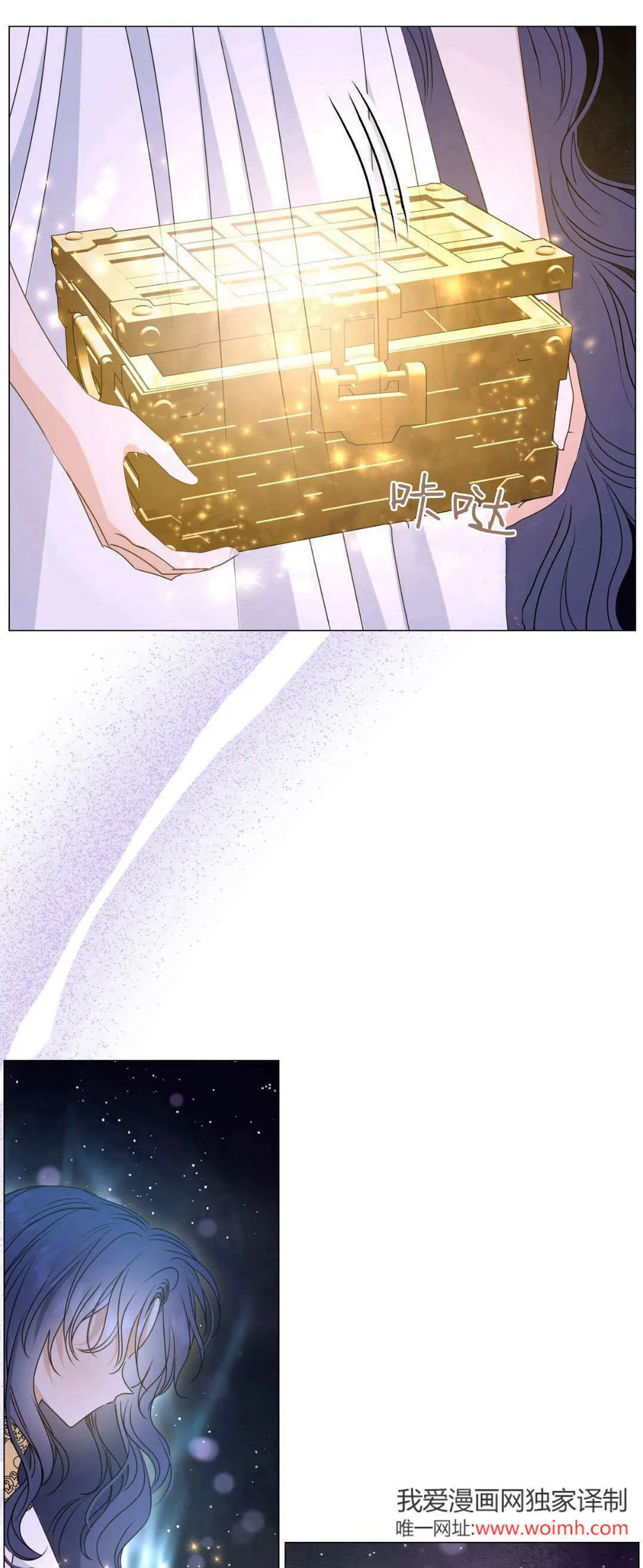 第43话30
