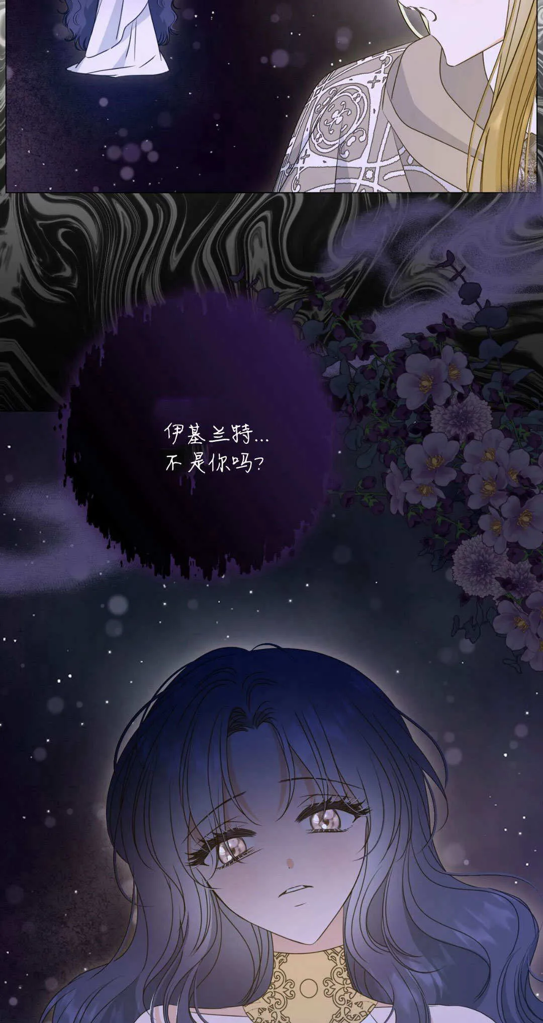 第43话5