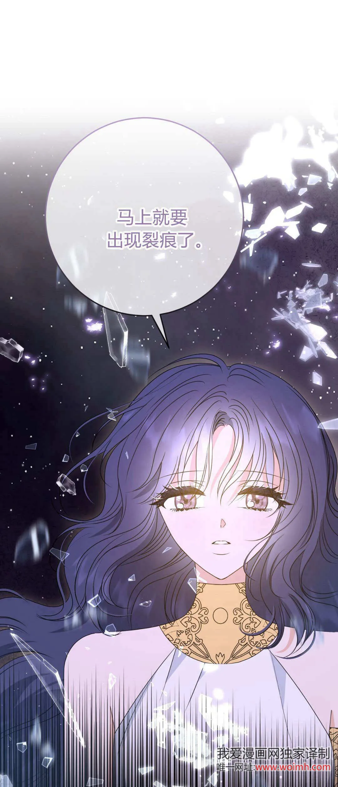 第44话0