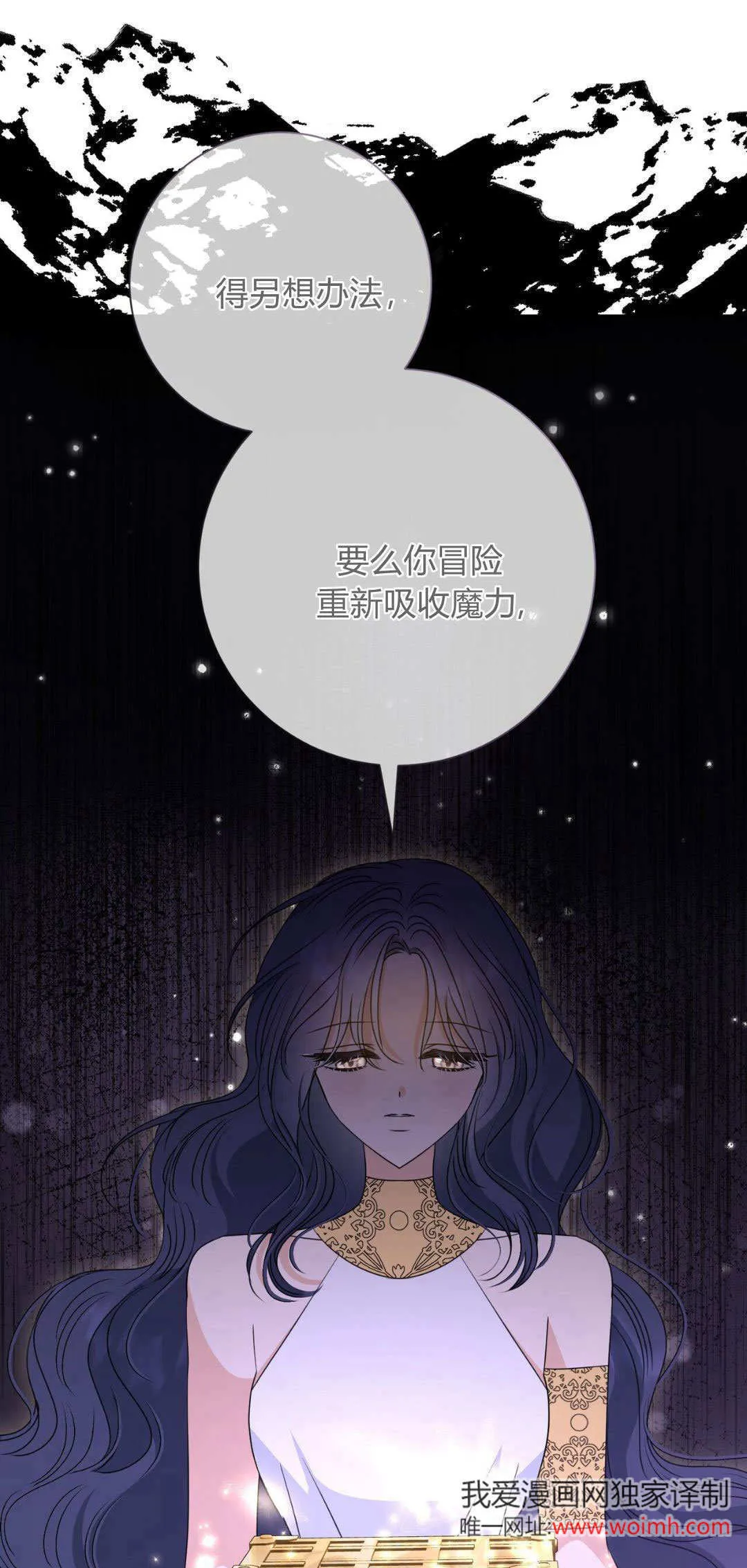 第43话40
