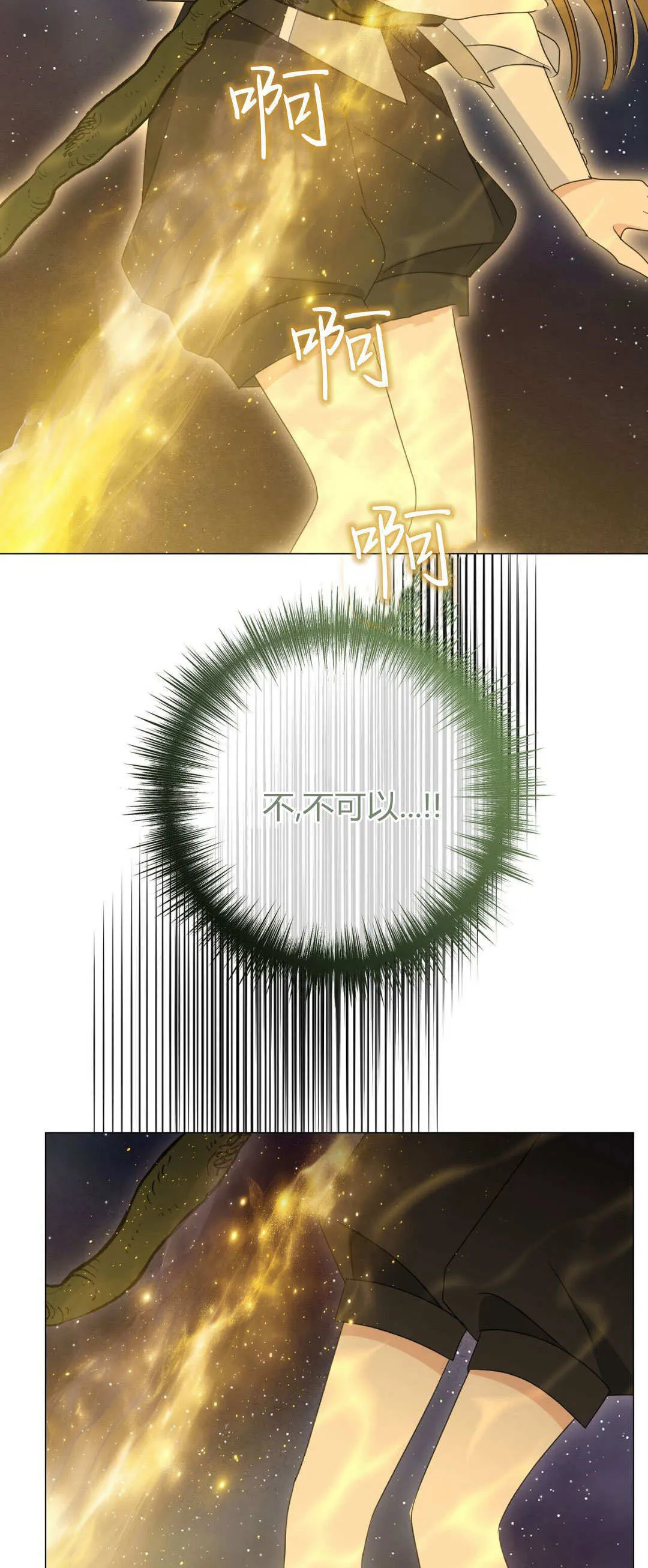 第43话22