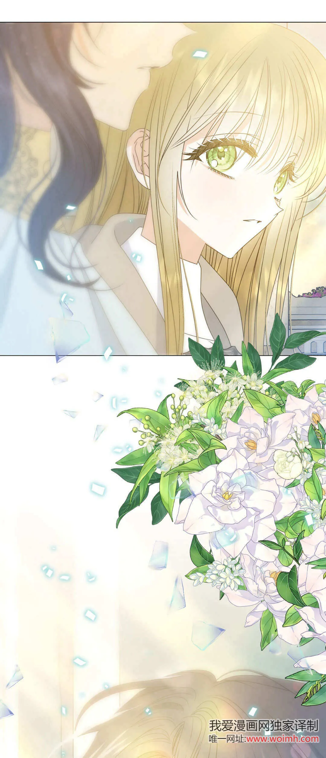 第44话20