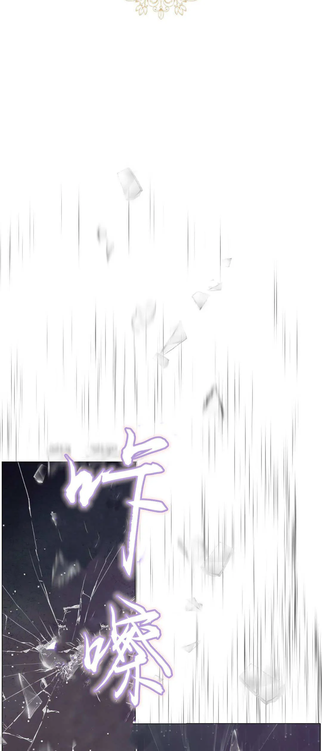 第44话3