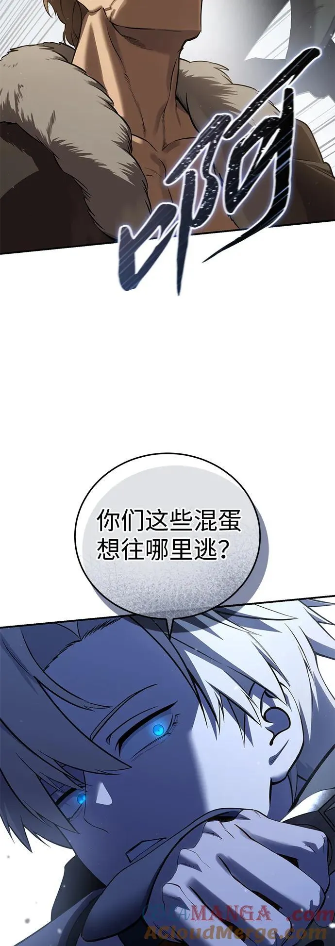 第60话51