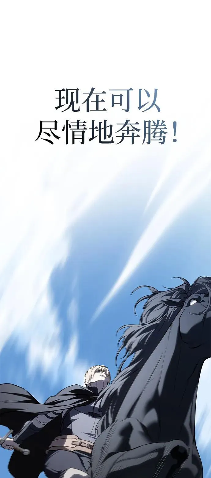 第61话37