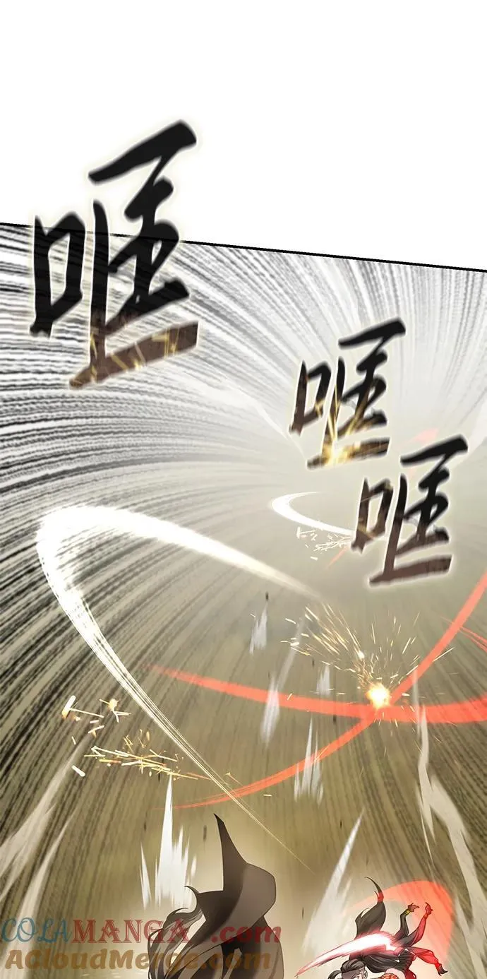 第62话4