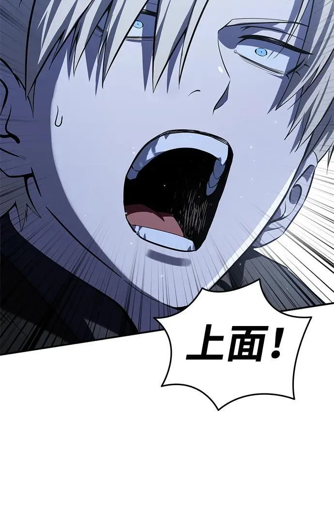 第60话61