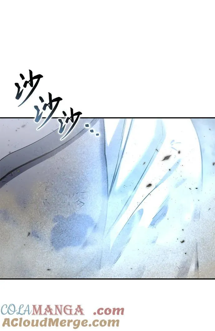 第62话76