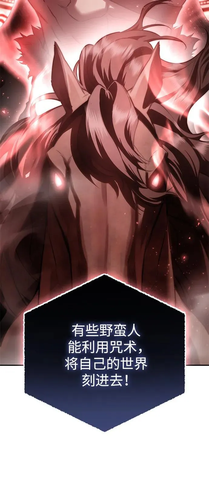 第61话113
