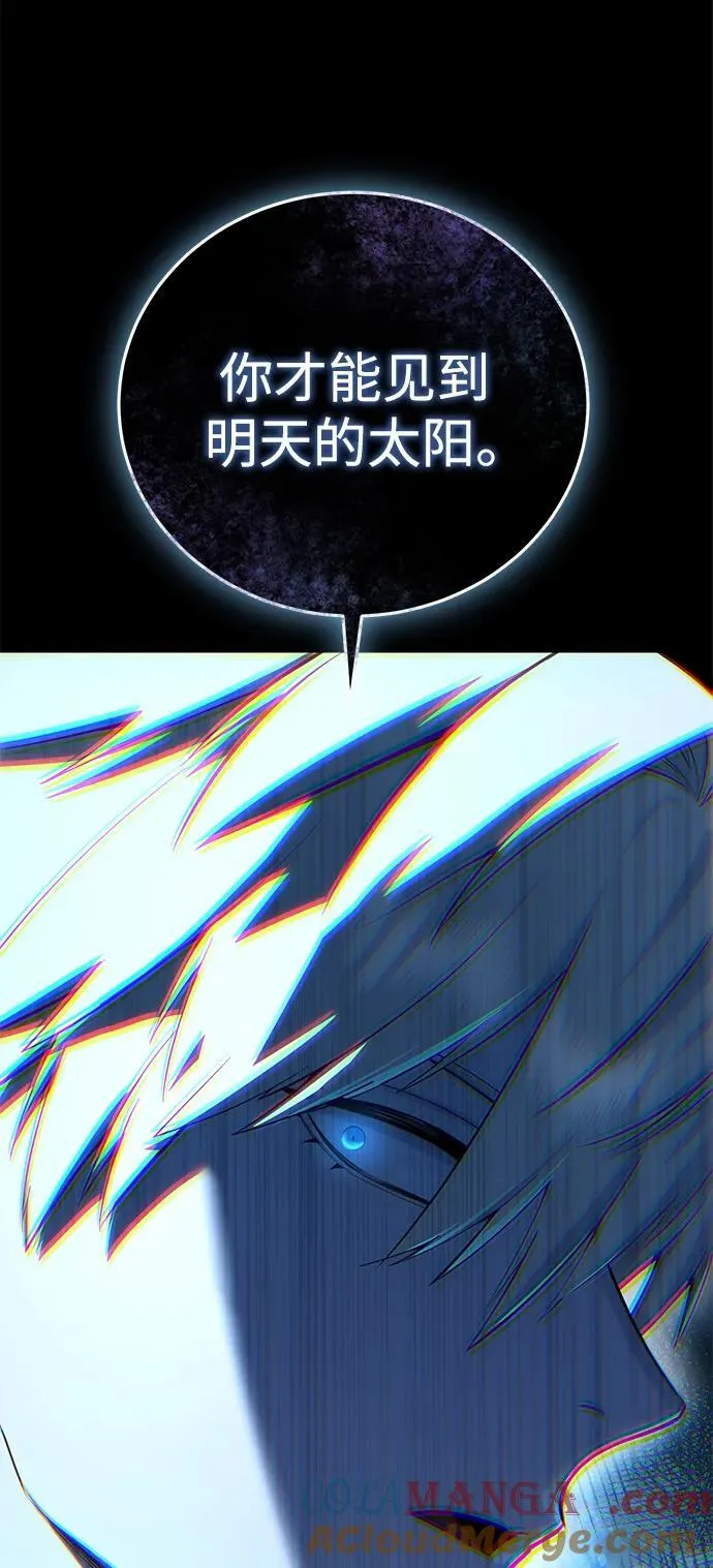 第62话88