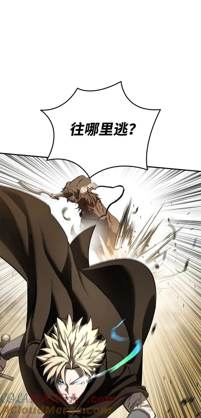 第61话20