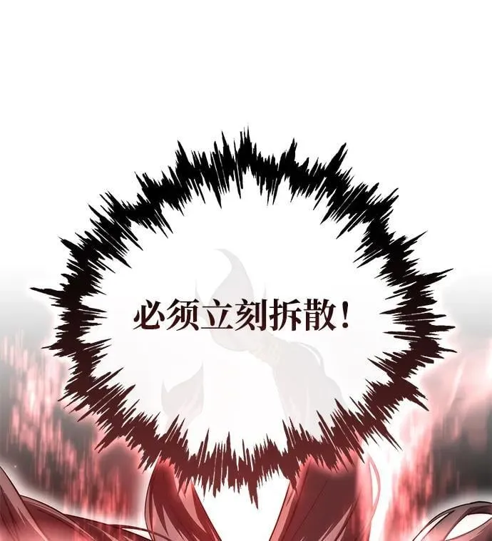 第62话37