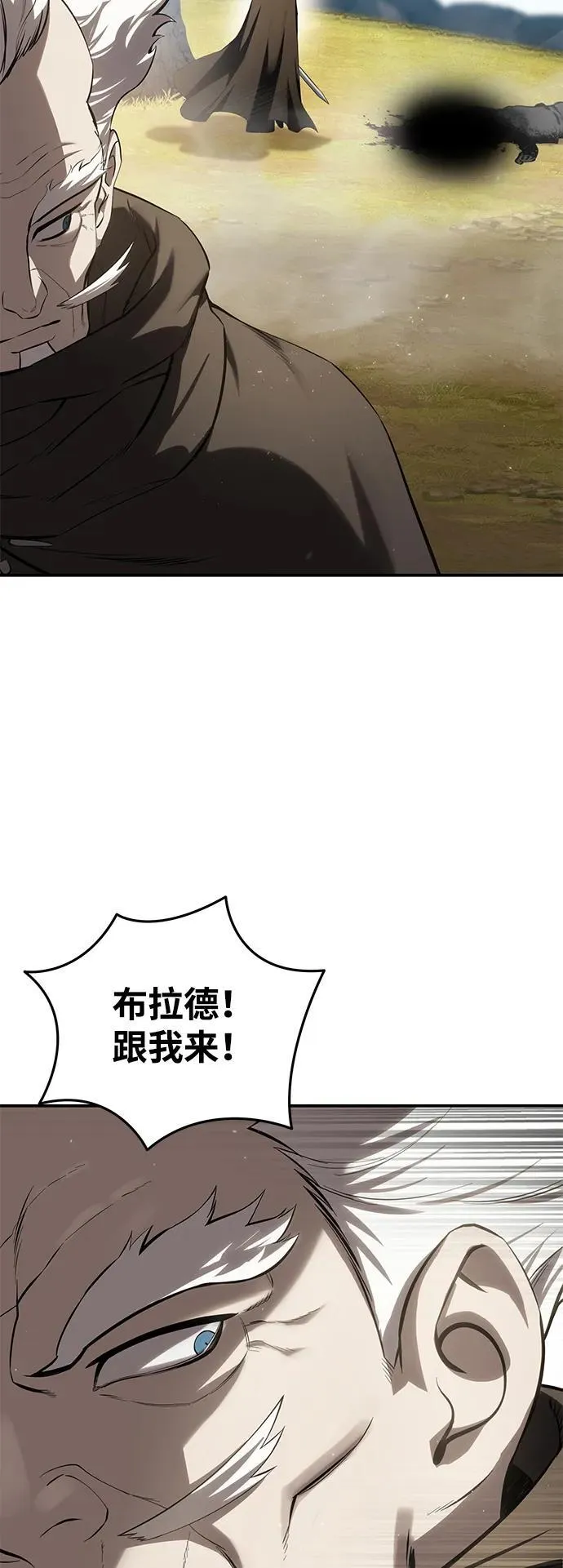 第60话58