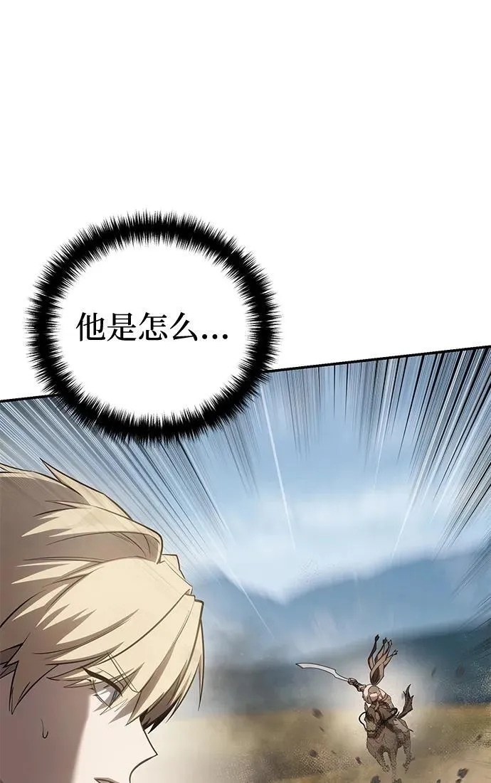 第61话103